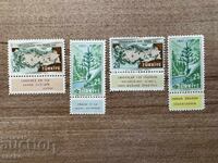 Turkey - 100 g. Forestry Training (1957) MNH