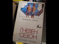 Angry Season by Emmanuel Robles