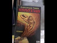 New Rich Alexander Tomov