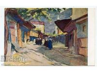 Nikola Tanev Karlovo Painting Rare Postcard