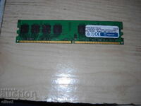 122. RAM DDR2 667MHz PC2-5300, 1GB, hyperam