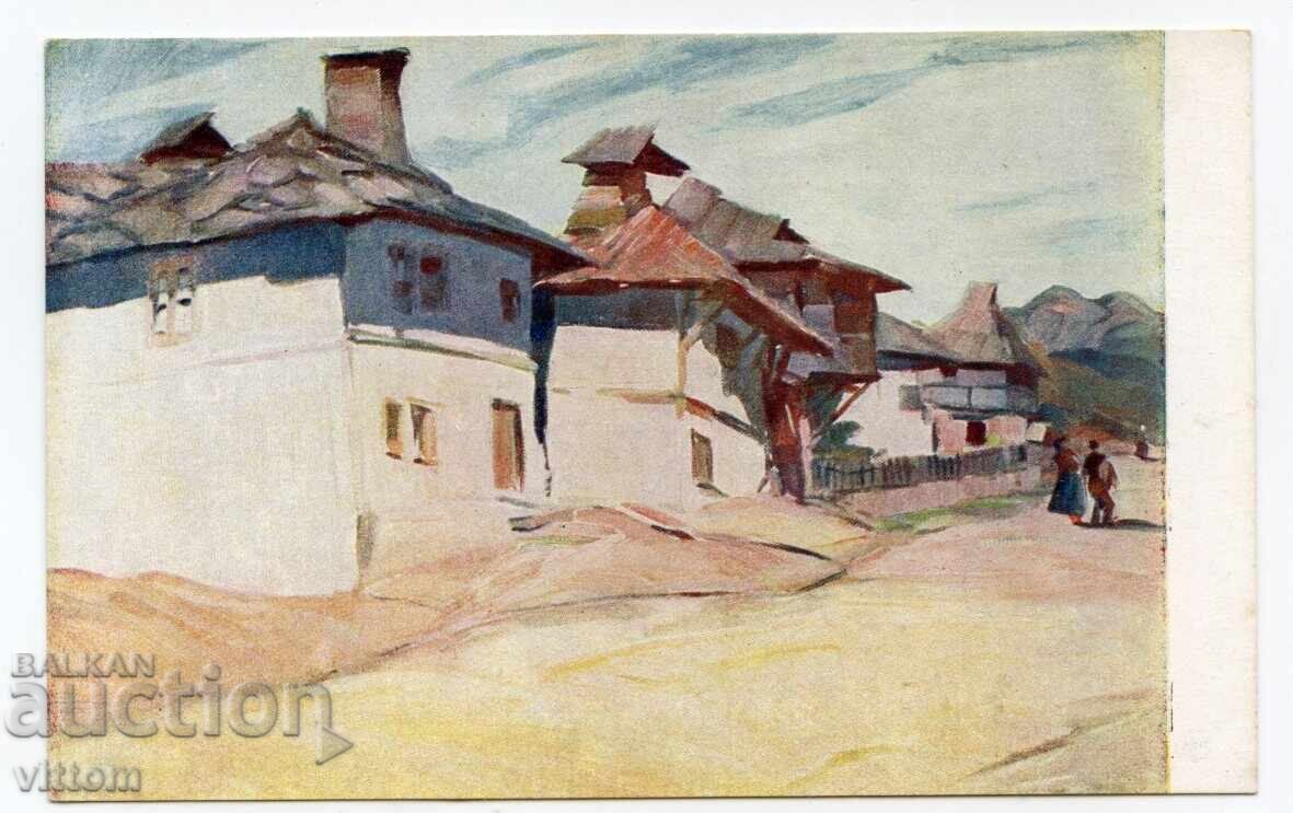 Nikola Tanev Teteven Painting Rare Postcard