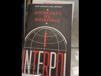 The Interpol Files Pierre Bellemare Jacques Antoine