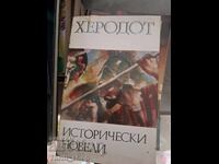 Herodotus Historical Novels