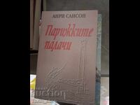 The Parisian executioners Henri Sanson