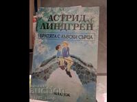 The Brothers Lionheart Astrid Lindgren