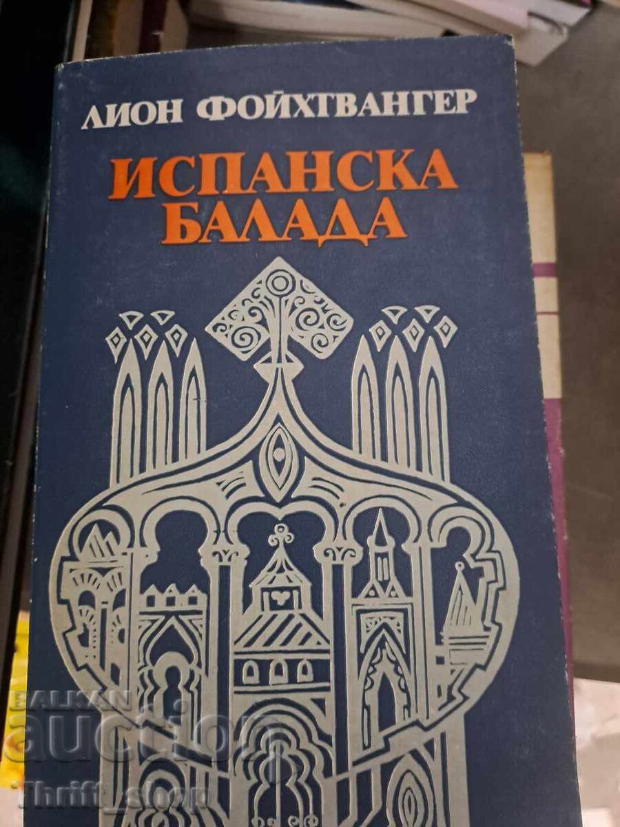 Spanish ballad Lyon Feuchtwanger