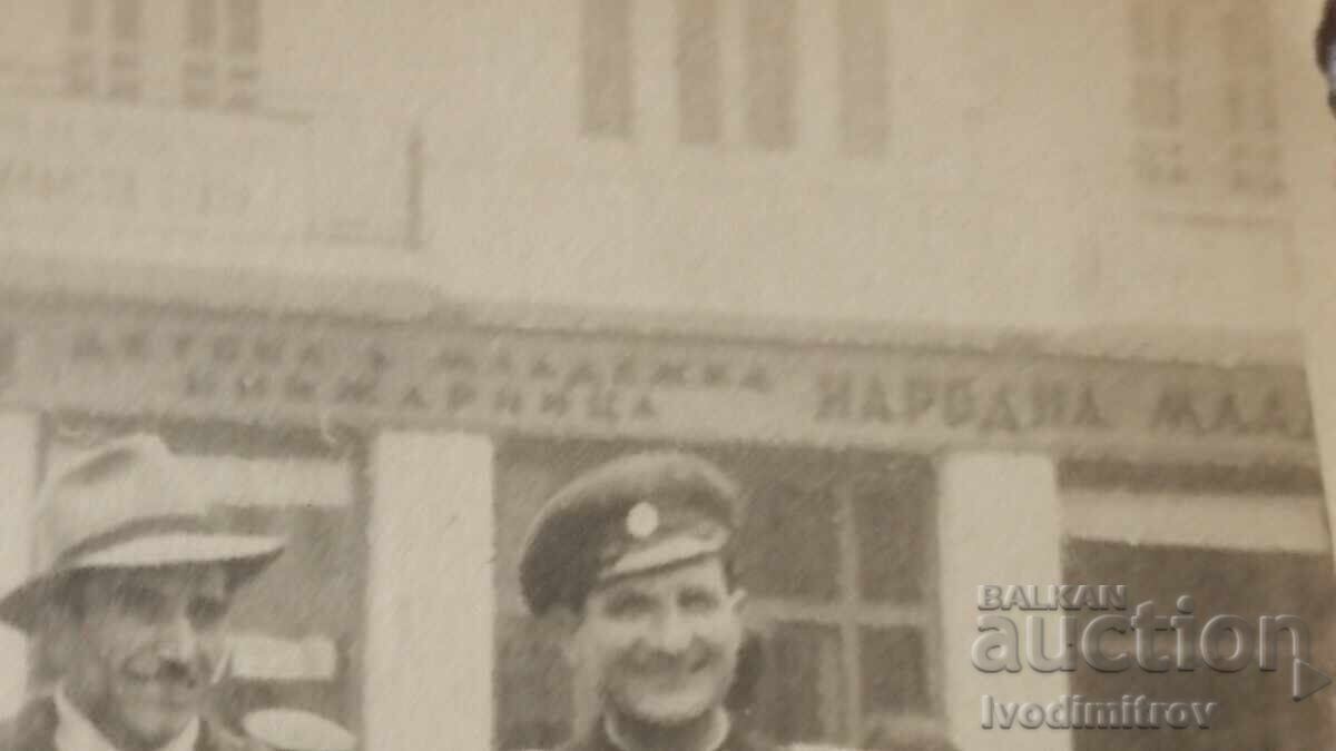 Photo Sofia An officer and a man on a walk in winter with price 2.85 BGN | € 1.46