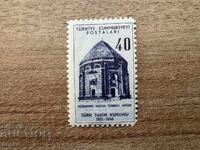 Turkey - 25 gr. Turkish Historical Association (1956) MNH