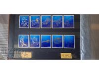 Stamps Japan 2013 Cosmos