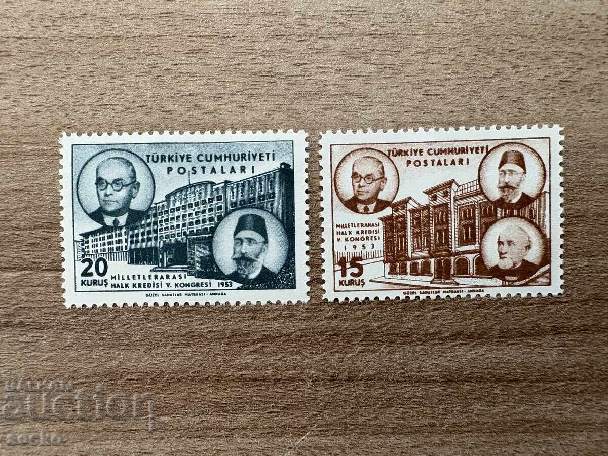 Turkey - 5th International Congress for Public... (1953) MNH