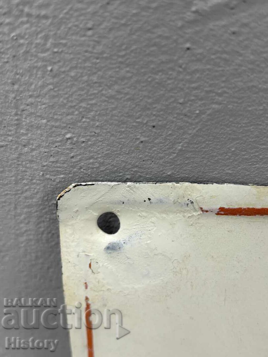 Auction  Enamel plate