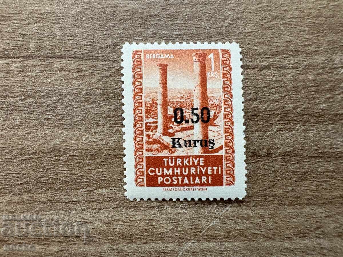 Turkey - 3rd Cooperative Congress, Istanbul (1952) MNH