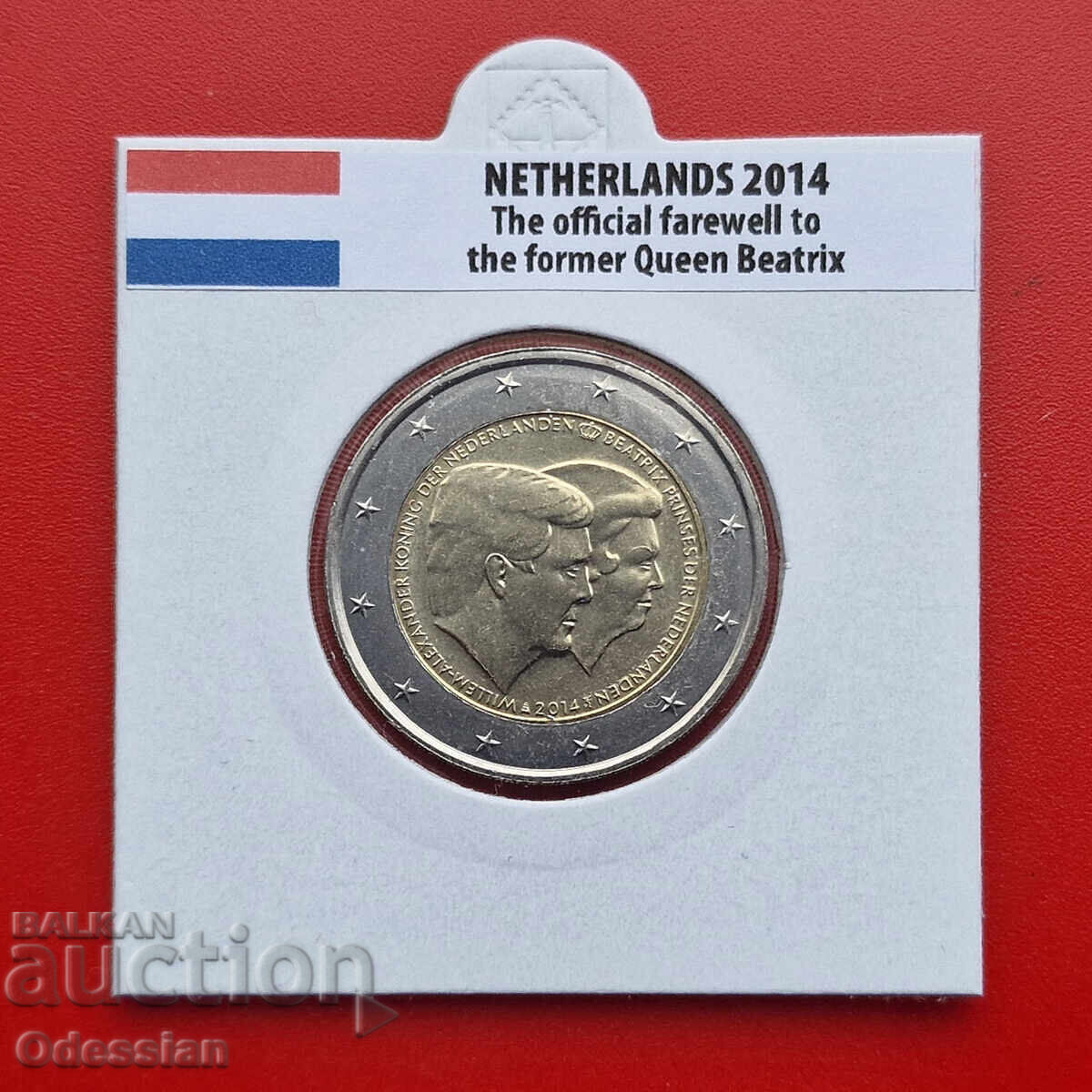 Ολλανδία 2 ευρώ Αποχαιρετισμός στην πρώην βασίλισσα Βεατρίκη 2014