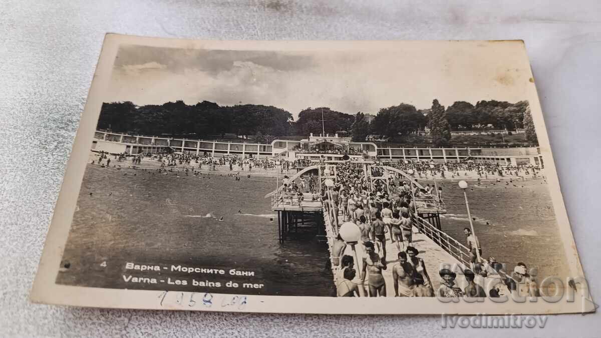 Postcard Varna Sea Baths 1958 Postcard Varna Sea Baths 1958