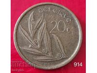 20 Francs 1981 - Belgium - Legend in French