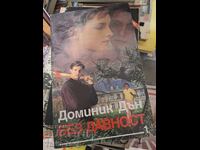 No statute of limitations Dominic Dunn