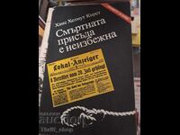 The death sentence is inevitable Hans Hellmuth