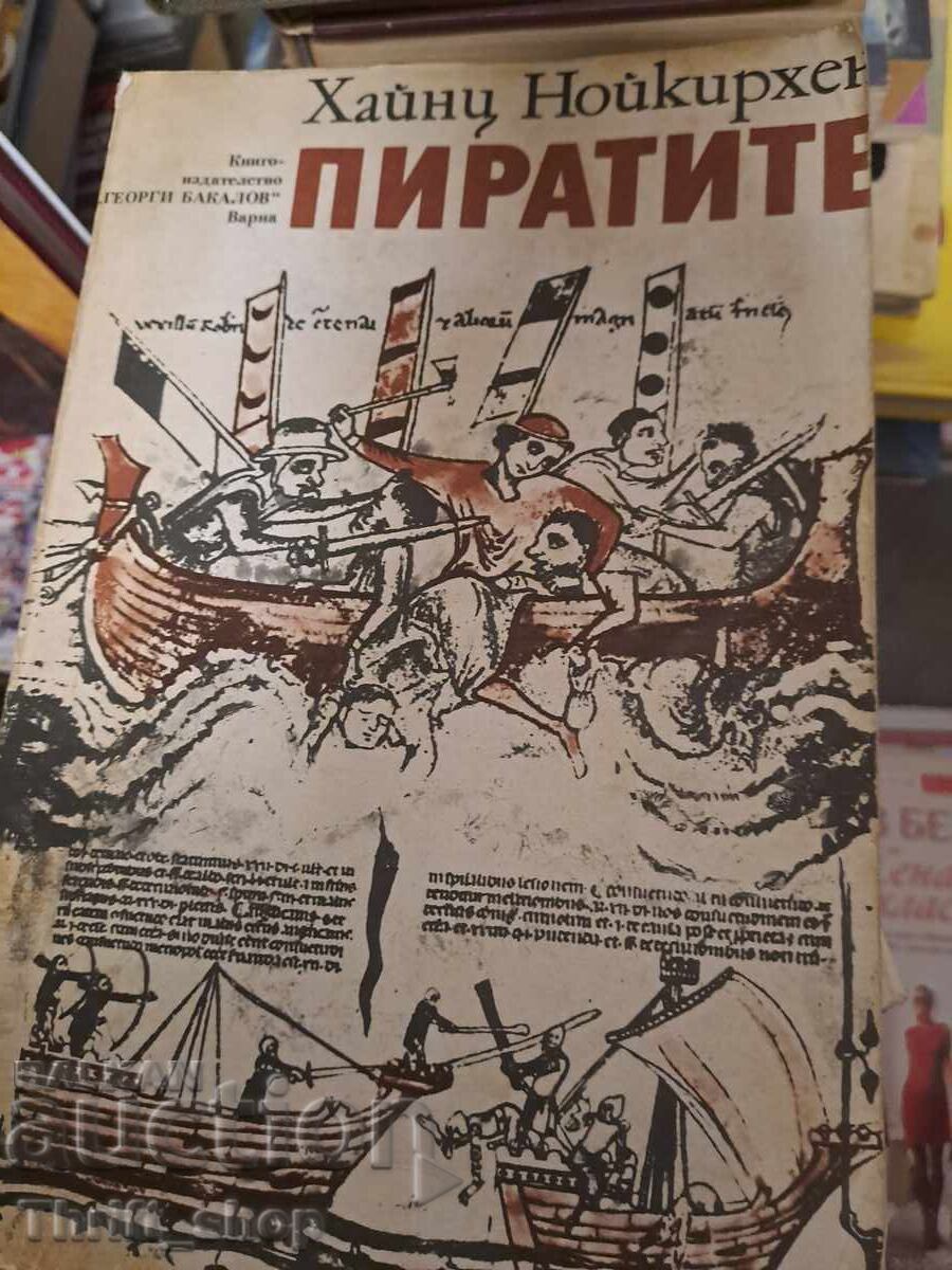 Heinz Neukirchen Pirates