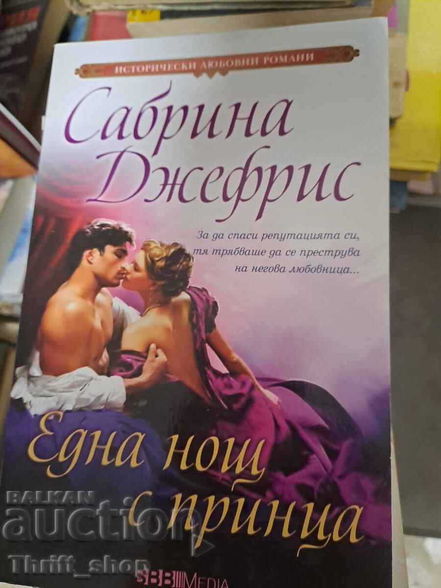 One Night with the Prince Sabrina Jeffries