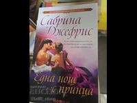 One Night with the Prince Sabrina Jeffries