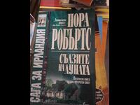 Tears of the Ocean by Nora Roberts