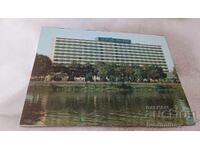 Postcard Plovdiv Novotel Plovdiv 1979