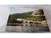 Postcard Pirin Lake and Sinanitsa Hut 1984