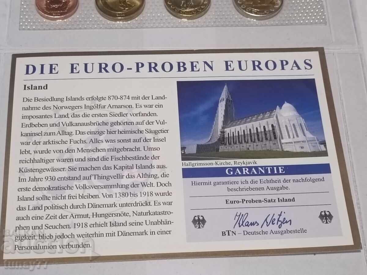 Test Euro Set Excellent Condition, ISLAND set with price 0.01 BGN | € 0.01