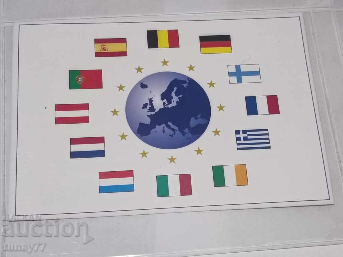 Test Euro Set Excellent Condition, ISLAND set - 6