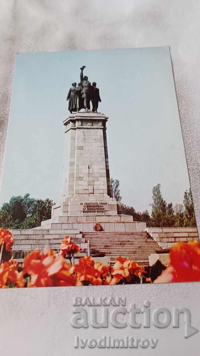 Postcard Sofia The Monument to the Soviet Army 1985