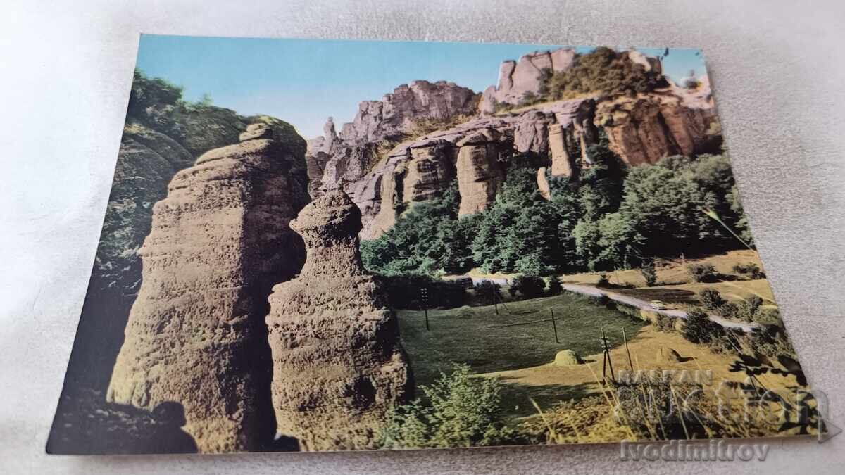 Пощенска картичка Белоградчик Белоградчишките скали 1963