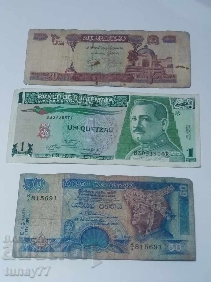 Lot of retro banknotes