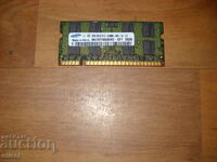 16. RAM for laptop DDR2 800 MHz, PC2-6400, 2GB, Samsung