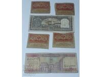 Lot of 4 retro banknotes