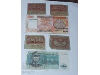 Lot of 5 retro banknotes