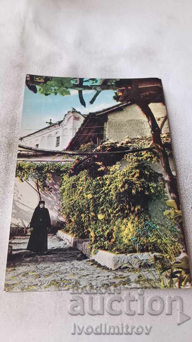 Postcard Vuzovgrad (Asenovgrad) The Women's Metoch 1964