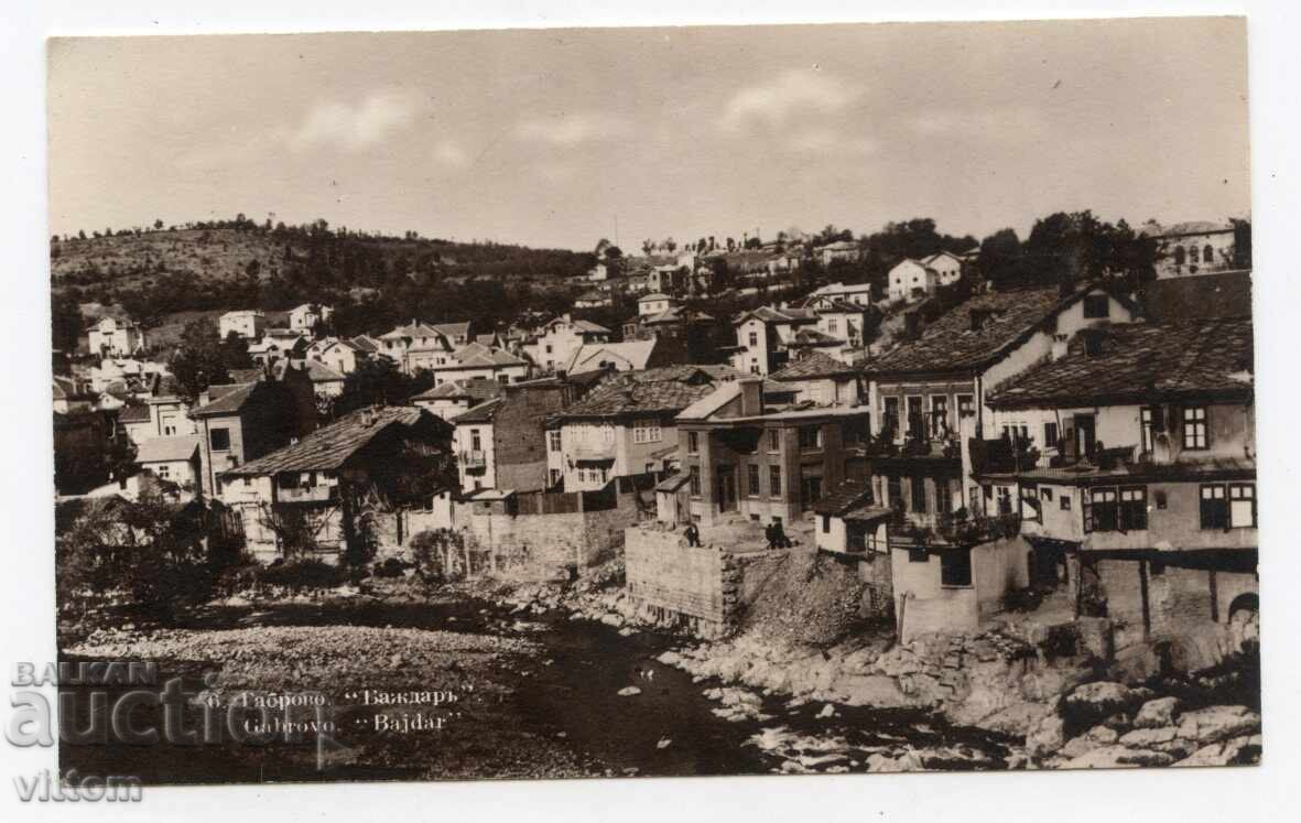 Γκαμπρόβο καρτ-ποστάλ Γκαμπρόβο καρτ-ποστάλ