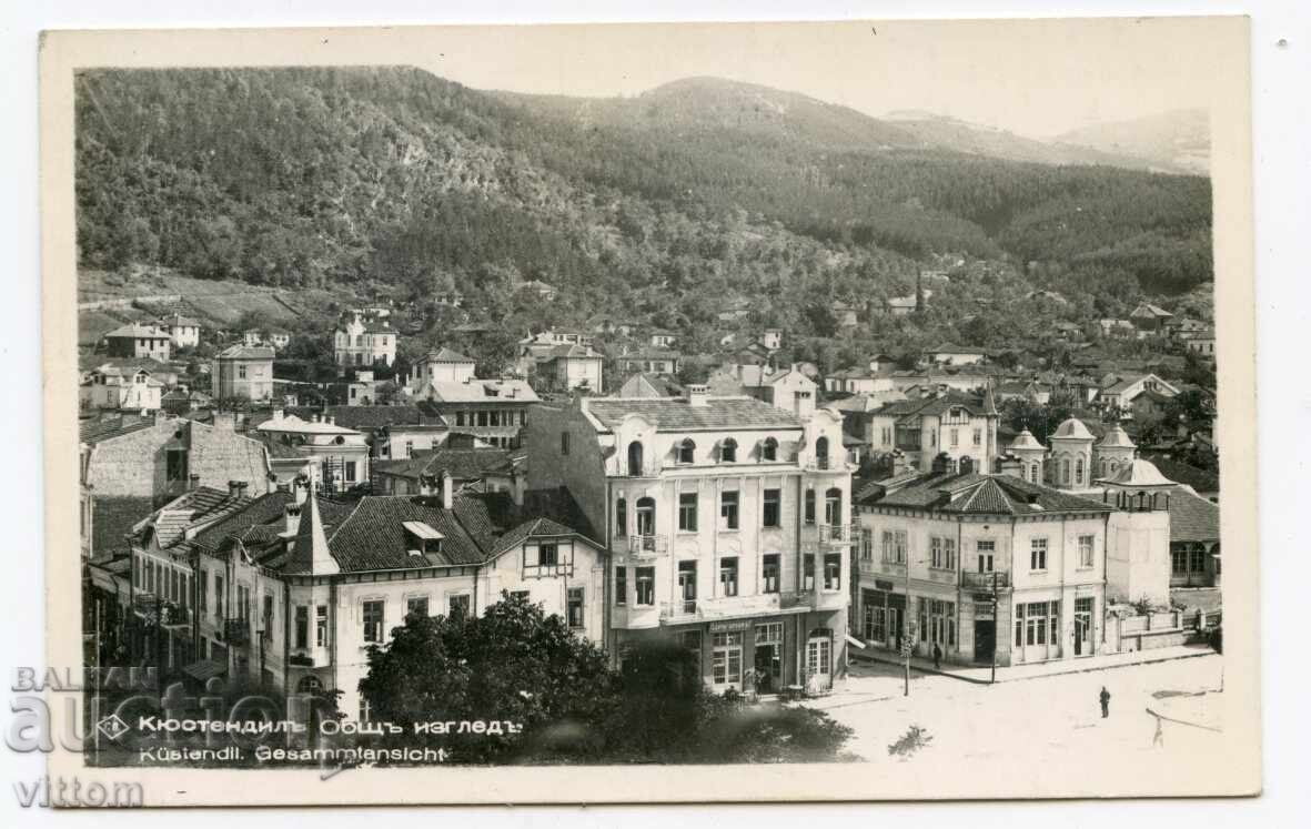 Kyustendil card
