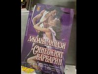 The Blue-Eyed Barbarian by Johanna Lindsey