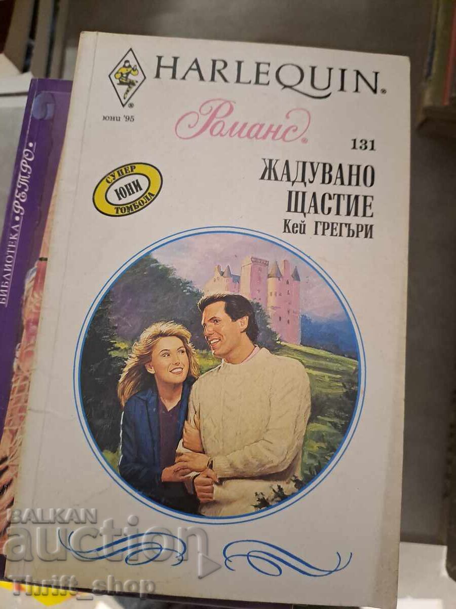 Harlequin Series: Longing for Happiness by Kay Gregory