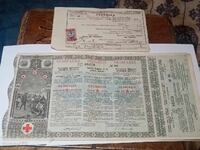 Royal Documents Books 2