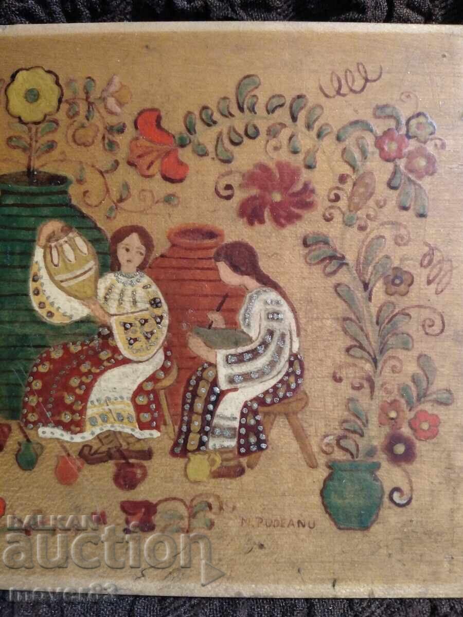 Τέχνη. Ζωγραφική σε ξύλο. Ρουμανία με τιμή 0.45 BGN | € 0.23