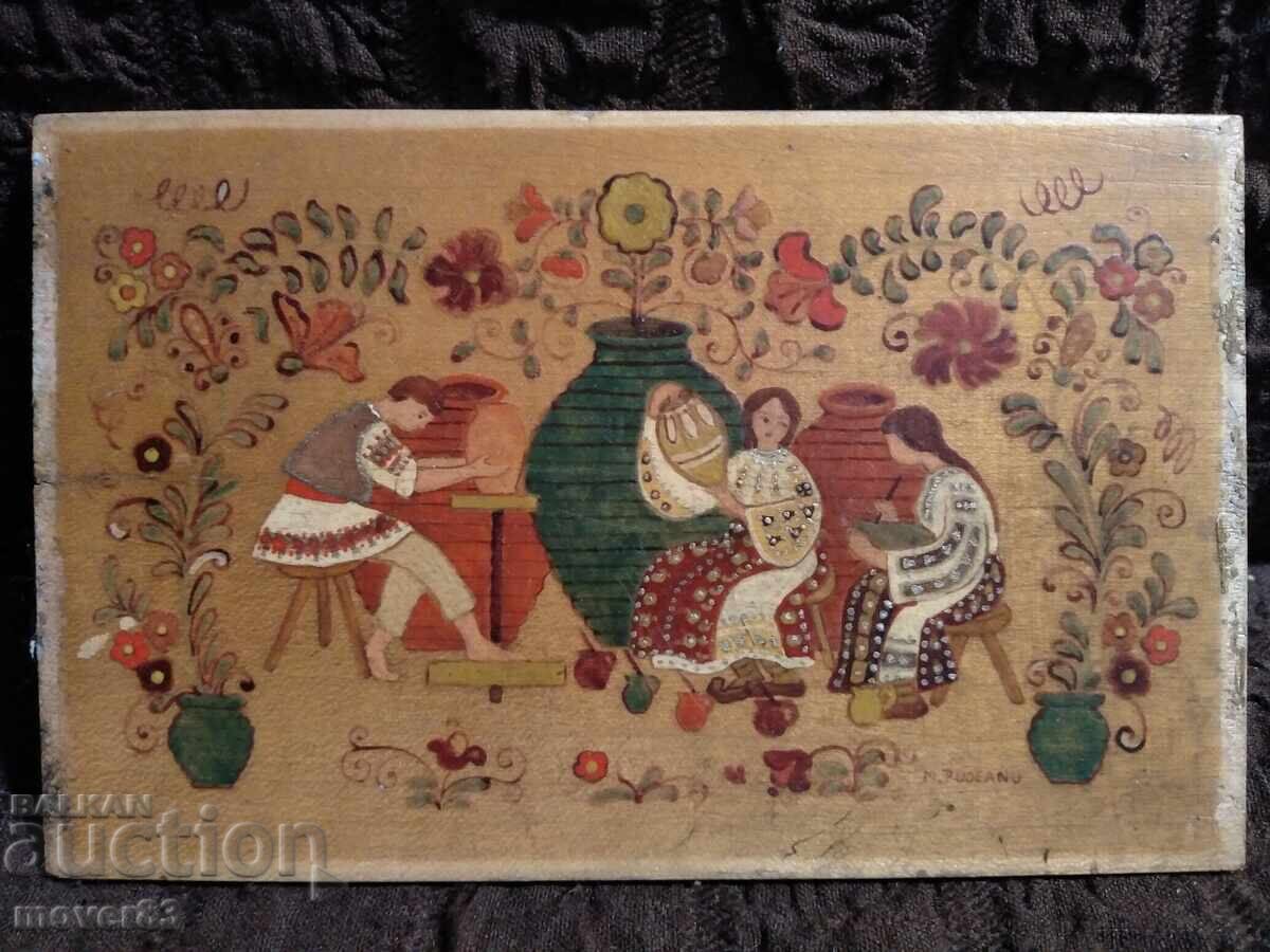 Τέχνη. Ζωγραφική σε ξύλο. Ρουμανία