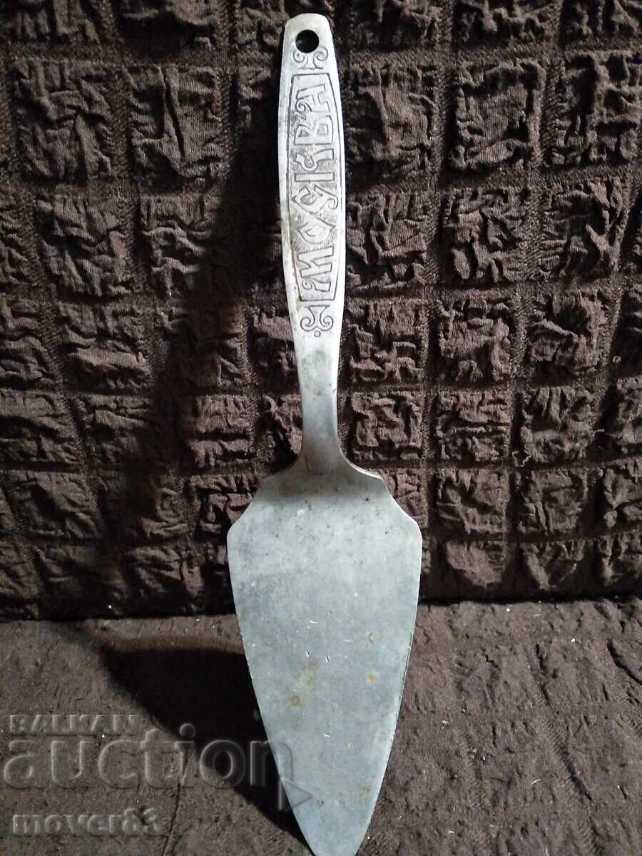 Old instrument. Spatula. USSR