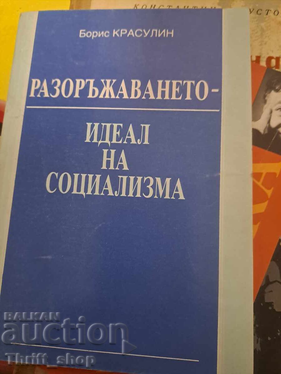 The Disarmament Ideal of Socialism