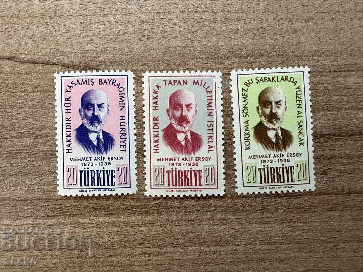 Turkey - 20 years from the death of Ersoy (1956) MNH