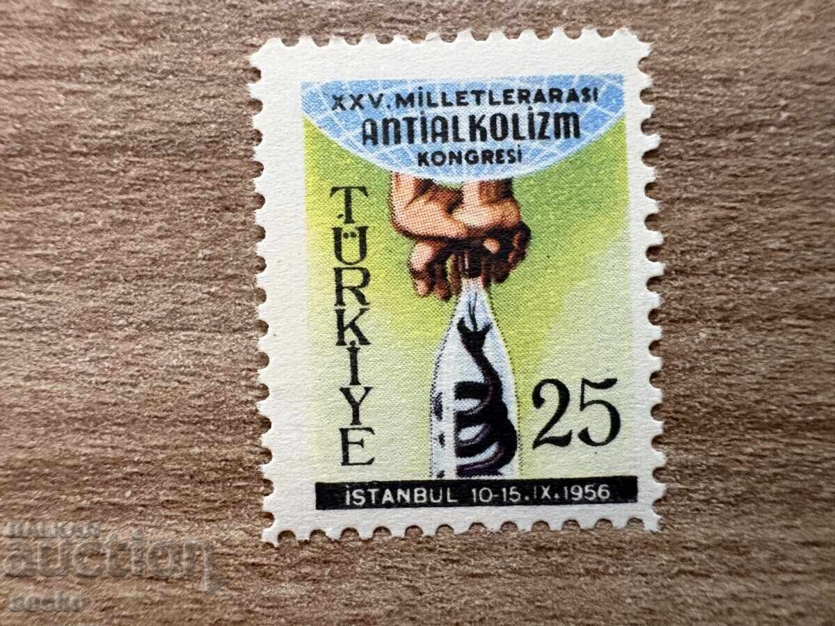 Turkey - International Congress for Fighting Against ...(1956) MNH