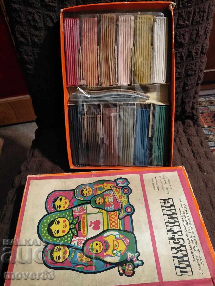 Social Playdough. USSR. 1969 year. New!!! with price 9.99 BGN | € 5.11 Social Playdough. USSR. 1969 year. New!!! with price 9.99 BGN | € 5.11