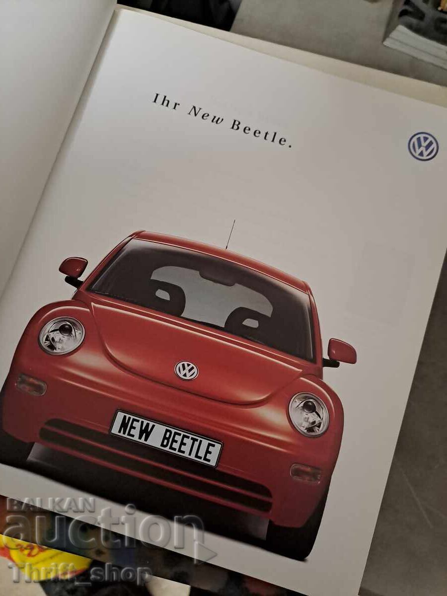 Your New Beetle with price 0.01 BGN | € 0.01